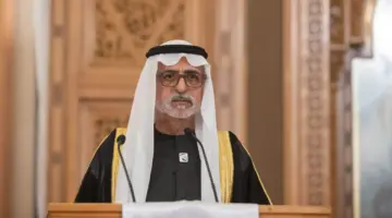 الإمارات تعتز بتعاليم الإسلام في التسامح السامي